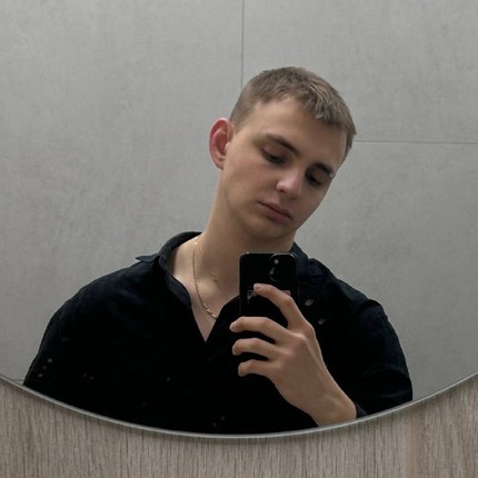 илья