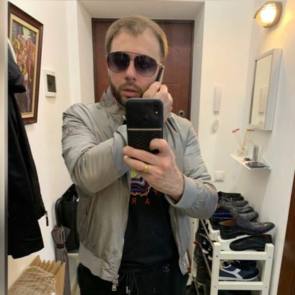 Георги