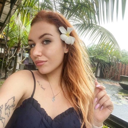 Елена