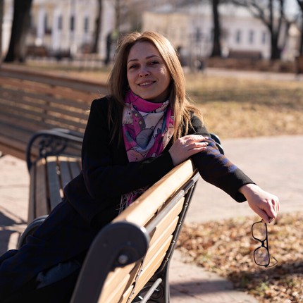 Галина / Галактика