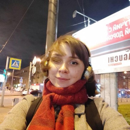 Екатерина / Собака