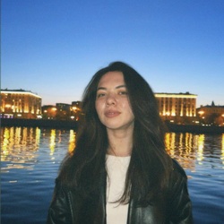 Камила