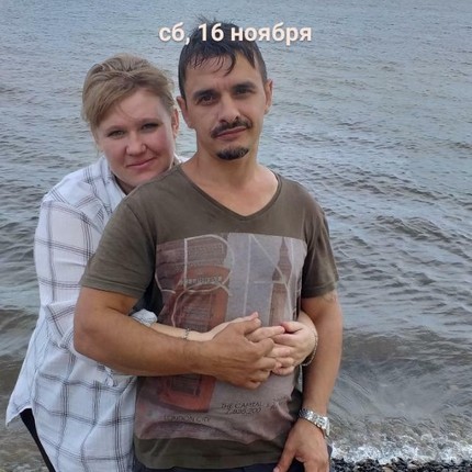 Снежана