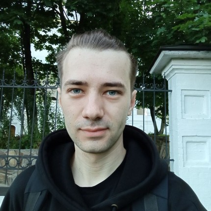 Ростислав / Slave