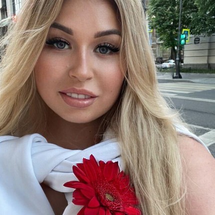 Екатерина ❤️