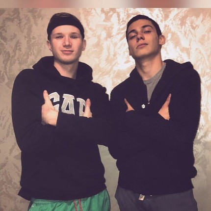 Яков