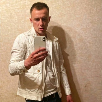 Максим