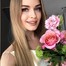 Кристина