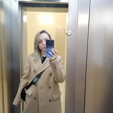 Александра / Alex