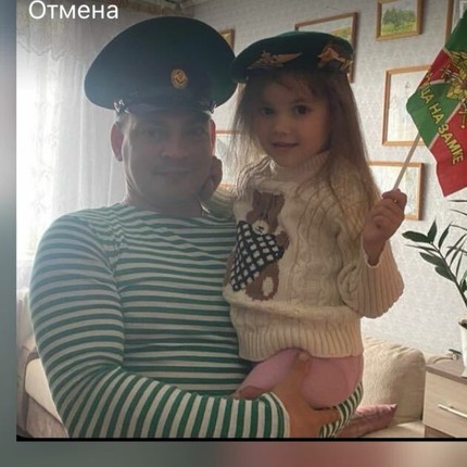 Максим