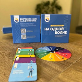Одна Волна