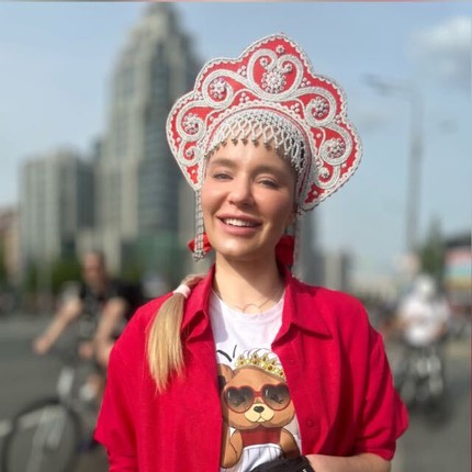 Катя