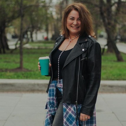 Ирина / Иришка