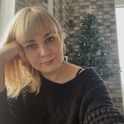 Галина