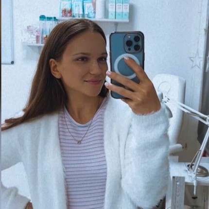 Яна