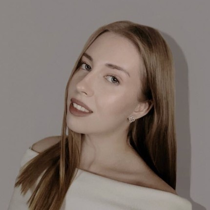 Алина