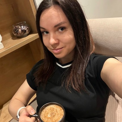 Елена / Корица
