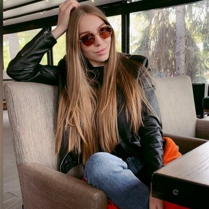 Алина