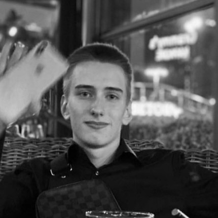 Дмитрий