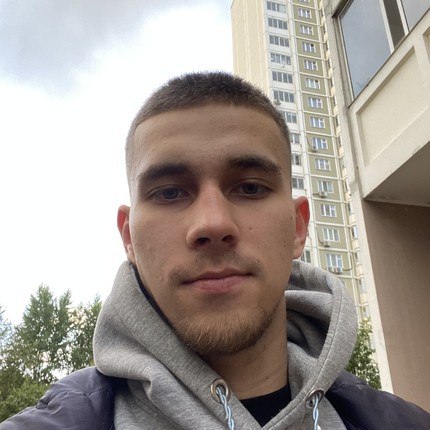 Данила