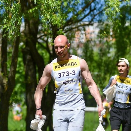 Андрей
