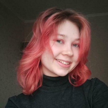 Ирина