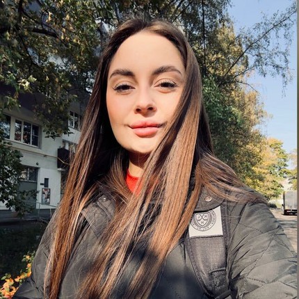 Валерия