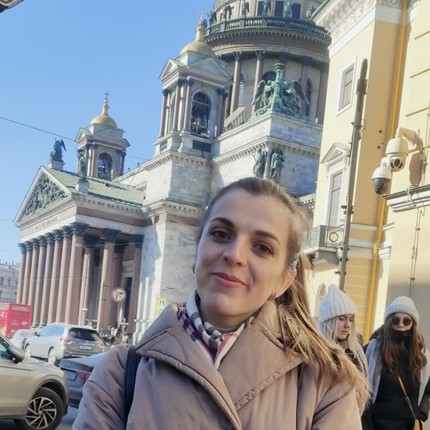 Ирина