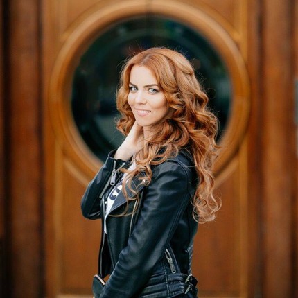 Алёна