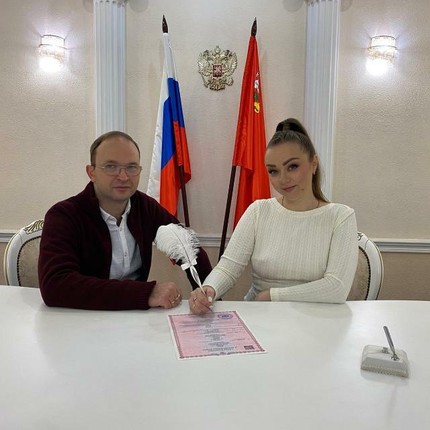 Татьяна
