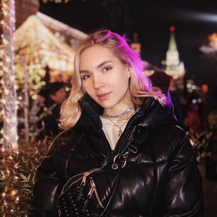 Полина