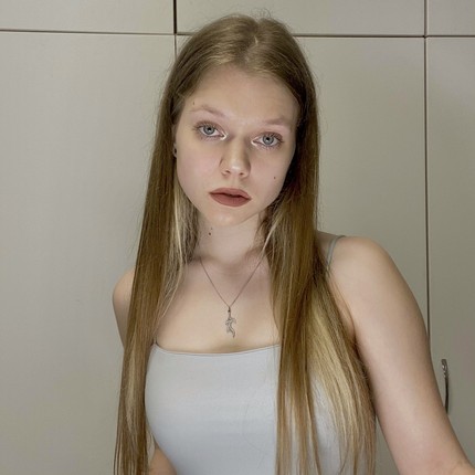 Аксинья