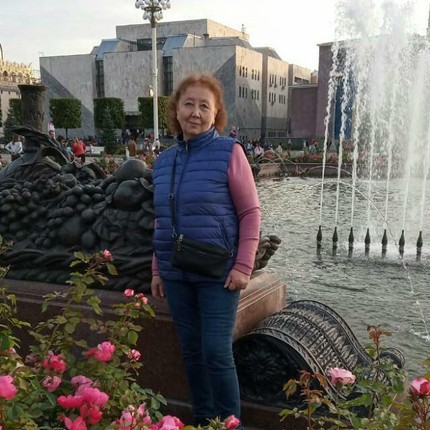 Ирина