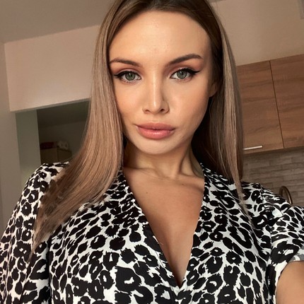 Наталья
