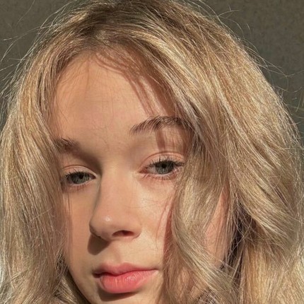 Юлиана