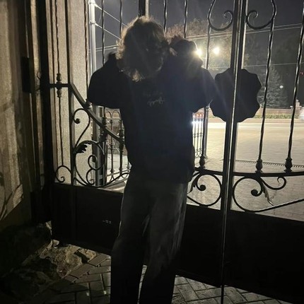 Арсений