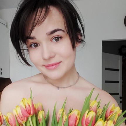 Александра