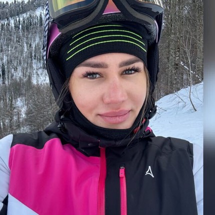 Анастасия