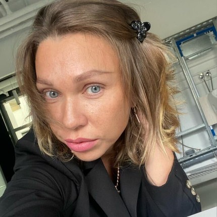 Галина