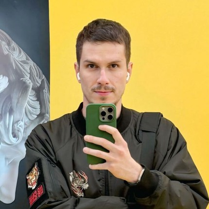 Сергей