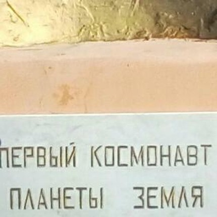 Григорий