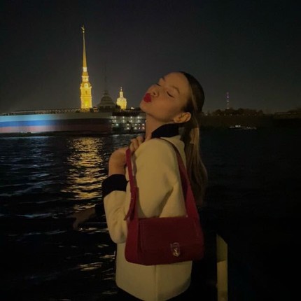 Катерина