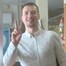 Александ