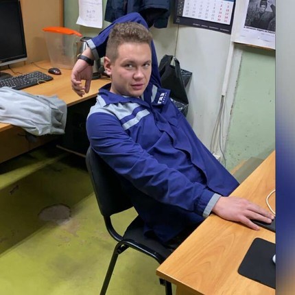 Богдан