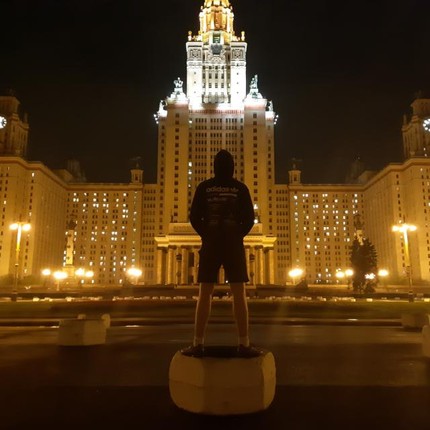 Илья