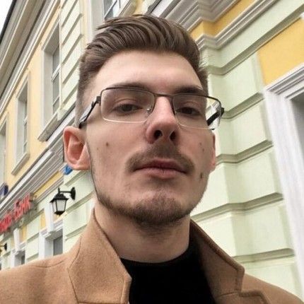 Иван