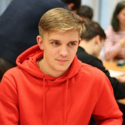 Андрей
