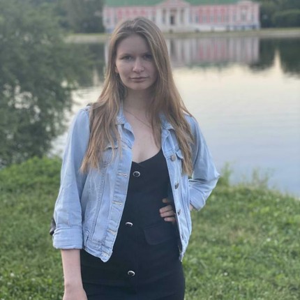 Екатерина
