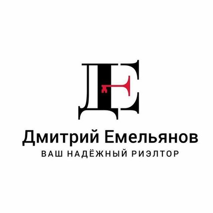 Дмитрий