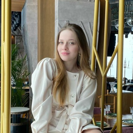 Ирина